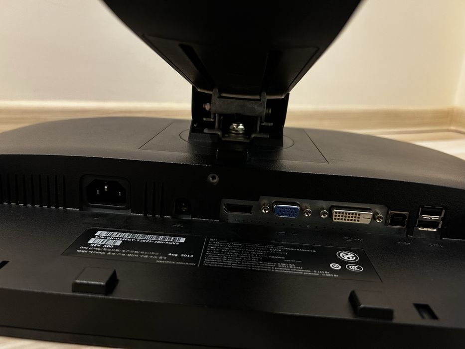 Monitor biurowy DELL 60hz