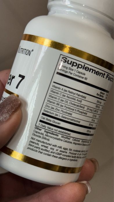 Комплекс вітамінів Defender 7 California Gold Nutrition