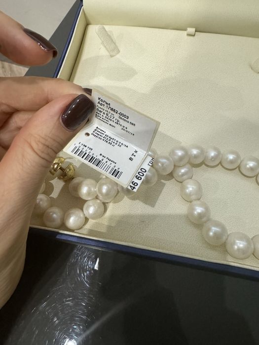 Zarina колье бусы жемчуг с бриллиантами