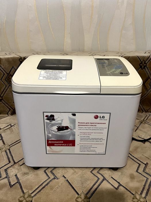 Рабочая Хлебопечь LG HB-2051BCJ в Отличном состоянии