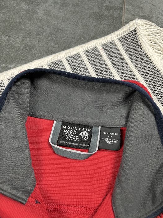 Чоловіча кофта фліска Mountain Hard Wear