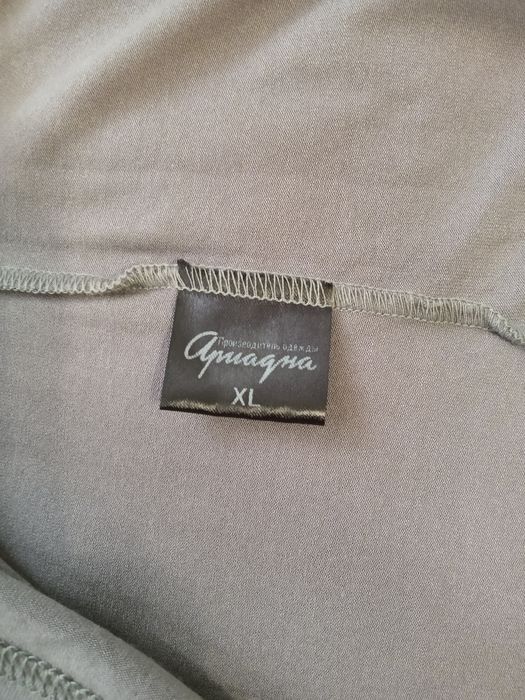 Футболка, блуза ( Украина )