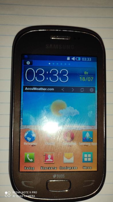 Мобильный телефон Samsung Duos S5292