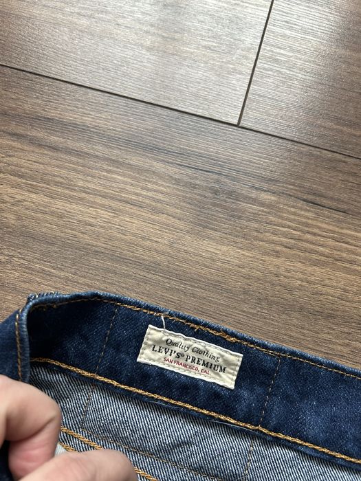 Чоловічі джинси Levis premium