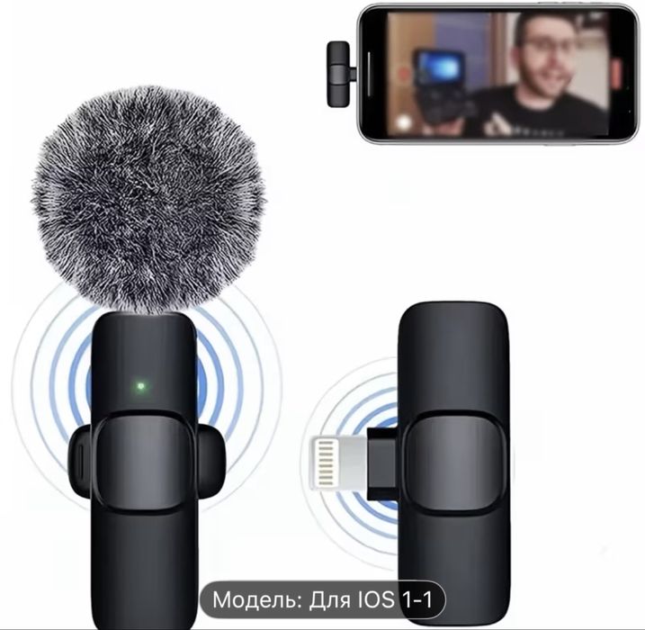 Мікрофон для телефону