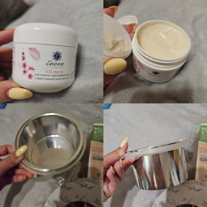 Enova SOS маска, средства до/ после депиляции, тальк, мультигель, воск