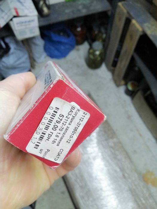 Катушка зажигания ВАЗ 2110, 2111, 2112, 1118, 2170