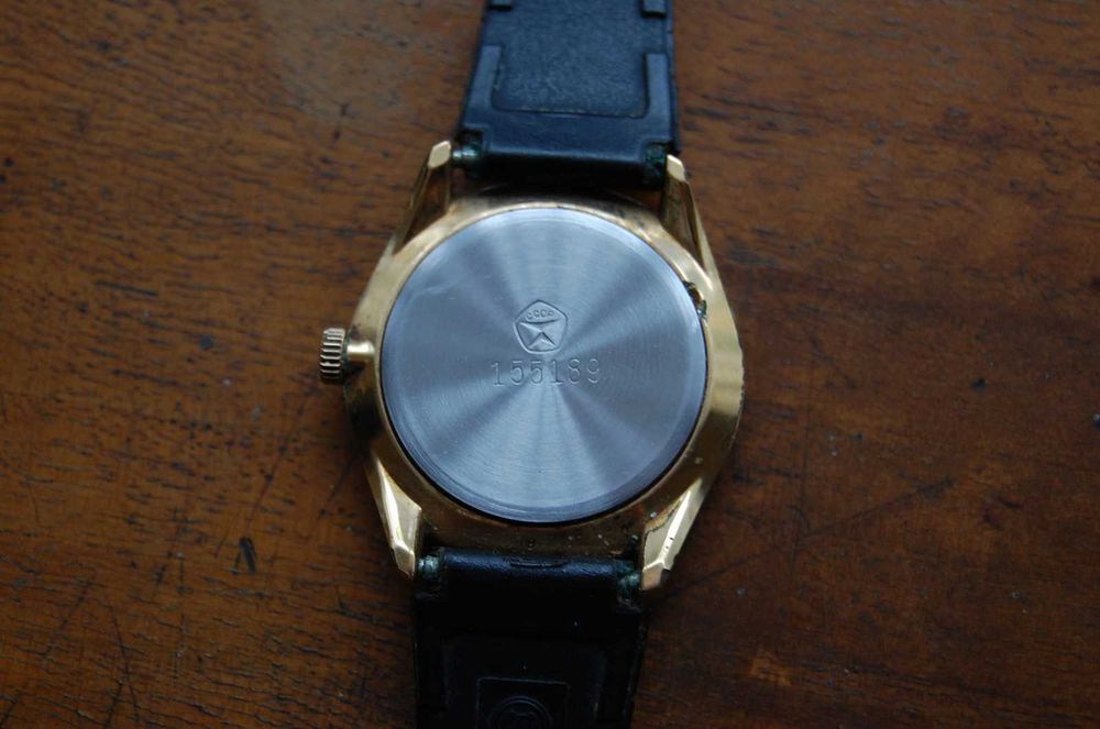 Zegarek Rakieta, kwarcowy. Sprawny.