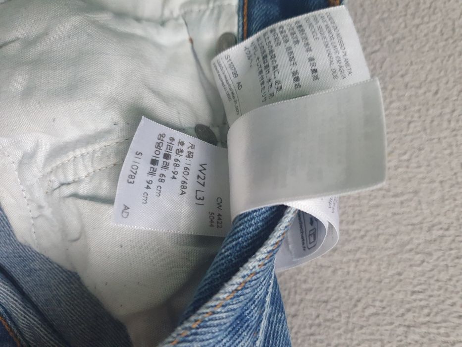 Spodnie Levi's 501. '81 damskie. Idealny stan