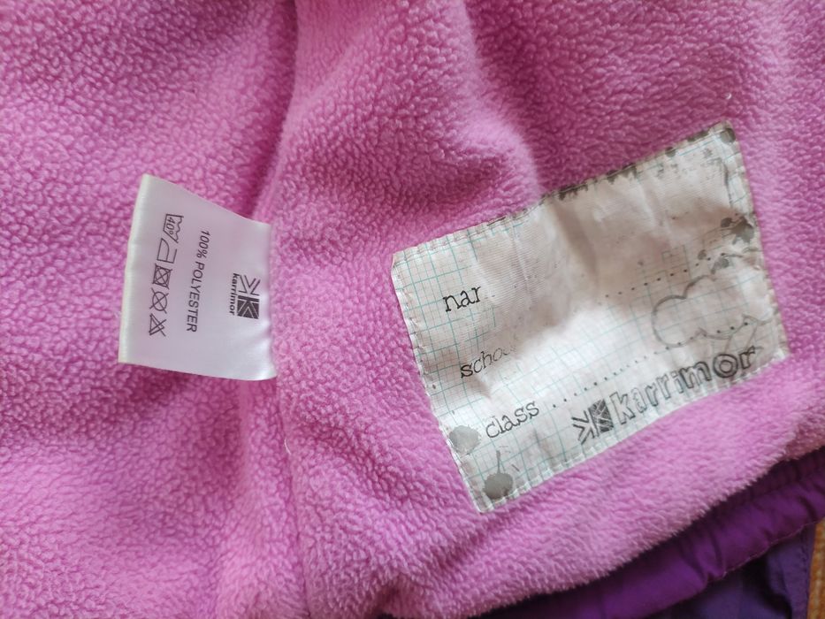 Куртка демісезона Karrimor для дівчинки