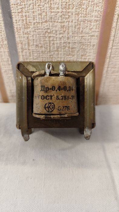 Дроссель Др - 0,4-0,34