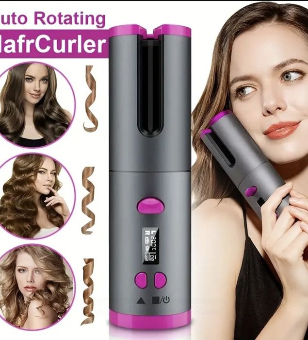 Плойка для волося