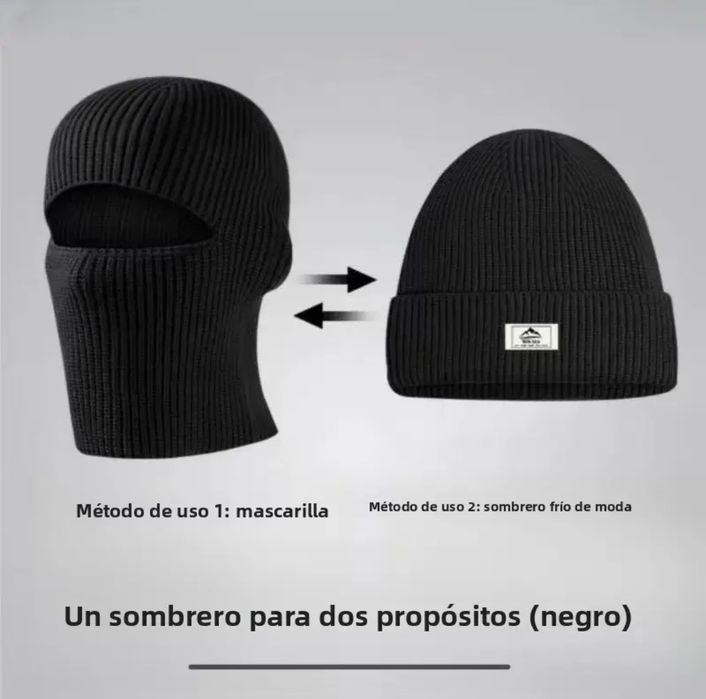 Зимова шапка-балаклава