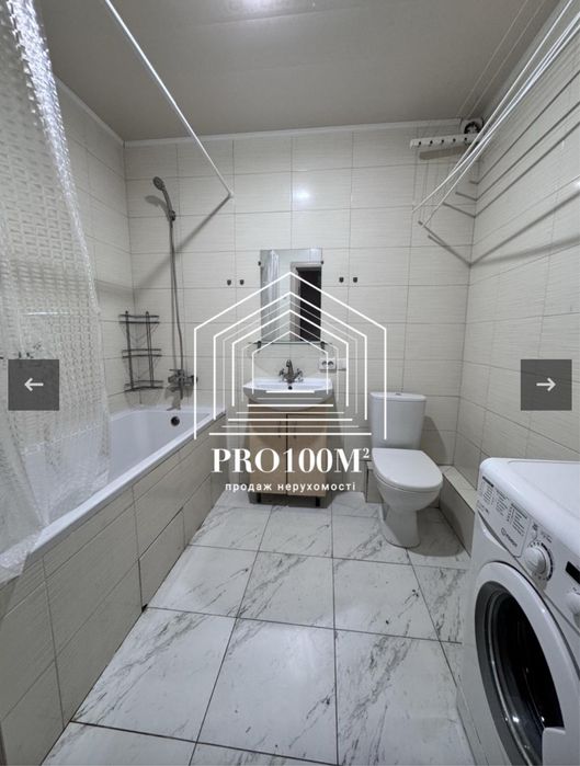 Без% продаж 4к Білий Шоколад Центр, Білогородка