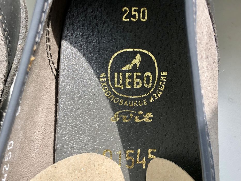 Новые Туфли 39 размера Чехословакия ЦЕБО