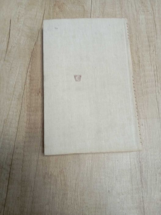 Книга, Оноре де Бальзак, Отец Горио