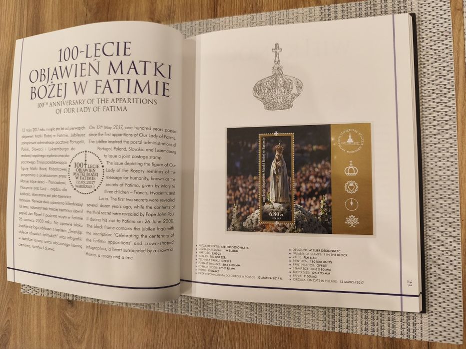 Księga znaczków pocztowych 2017 rok.