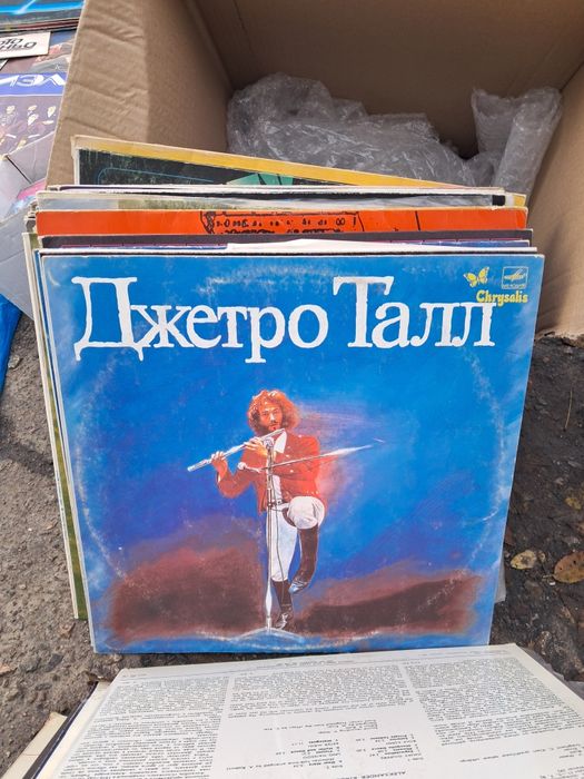 Виниловые пластинки около 50 шт