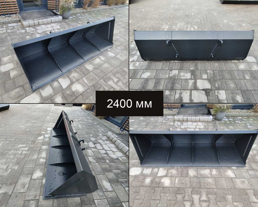 DUŻE RABATY - Łyżka łycha szufla Faucheux 1,4-2,4m - DARMOWA DOSTAWA