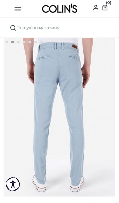 Брюки Colin's чорні чінос