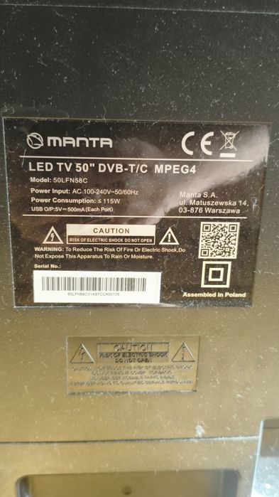 Продам Manta 50lfn58c