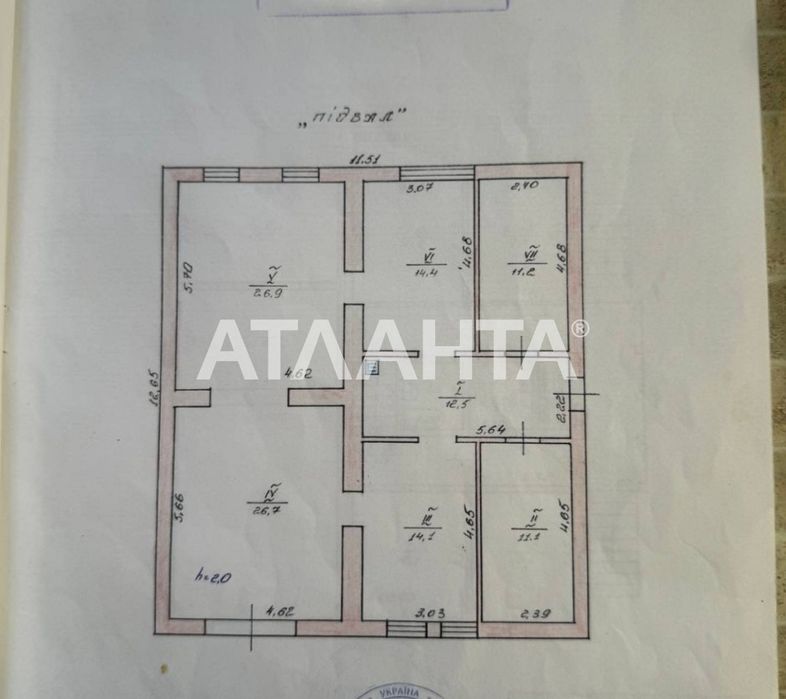 Предлагаю к продаже дом в Фонтанке