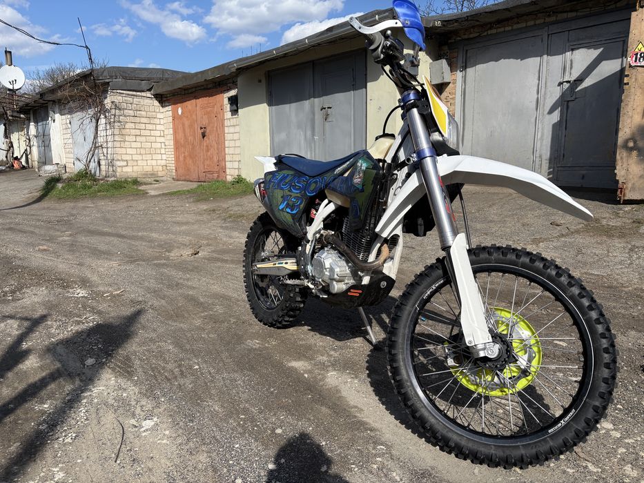 Кові лайт | KOVI Lite 250