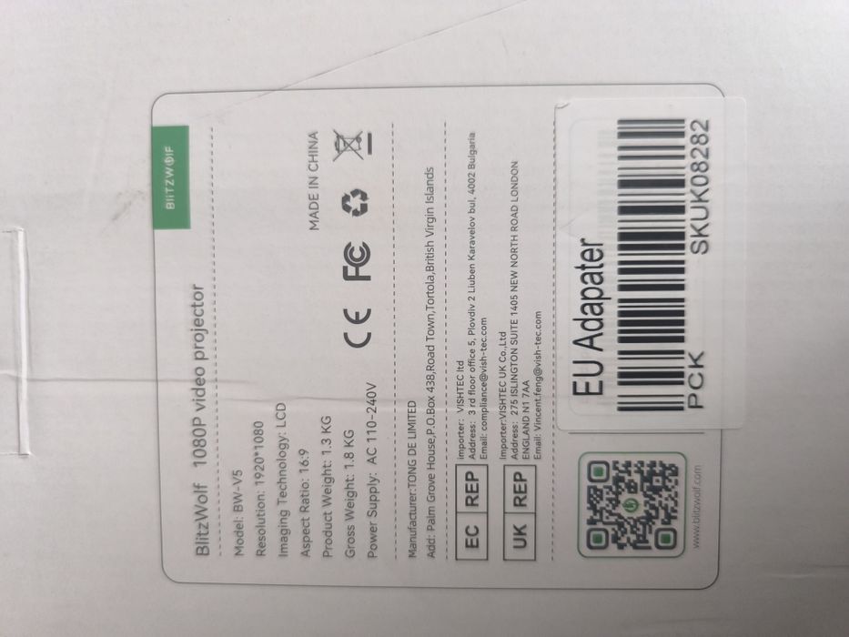 LED-проєктор BlitzWolf BW-V5 LED Full HD