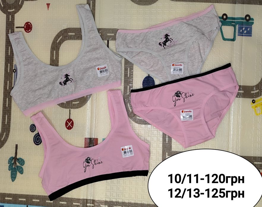 Топики , топы.  Топ Донелла Donella.  Підліткові , топи та набори з т