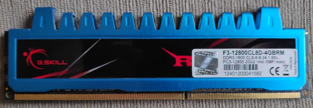 Оперативная память DDR3 1600MHz