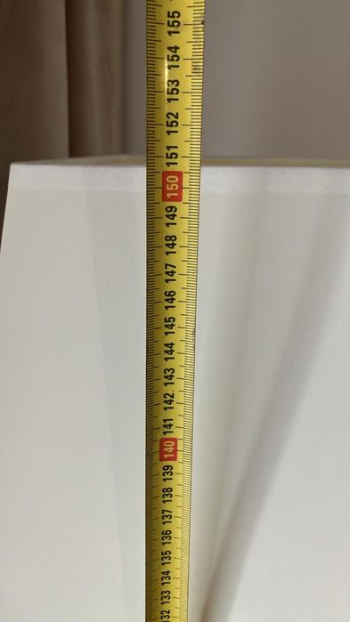 Lampa stojąca pokojowa