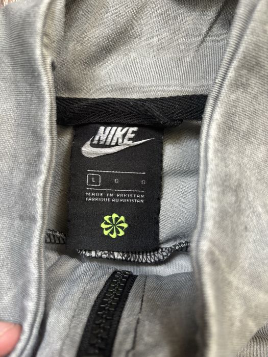 Голубая зипка NIKE