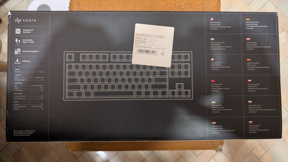 Механічна дротова клавіатура Dark Project KD87A RGB