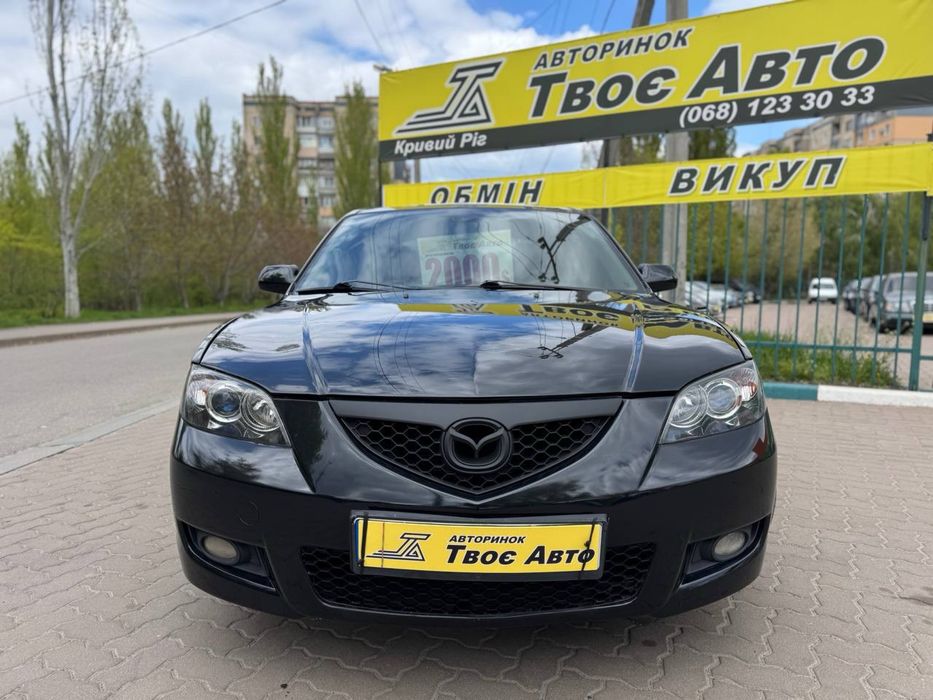 Mazda 3 без першого внеску)Твоє Авто Кривий Ріг