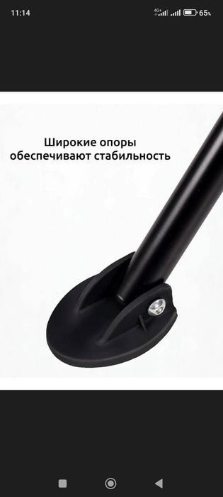 Стійка для ремонту велосипедів .