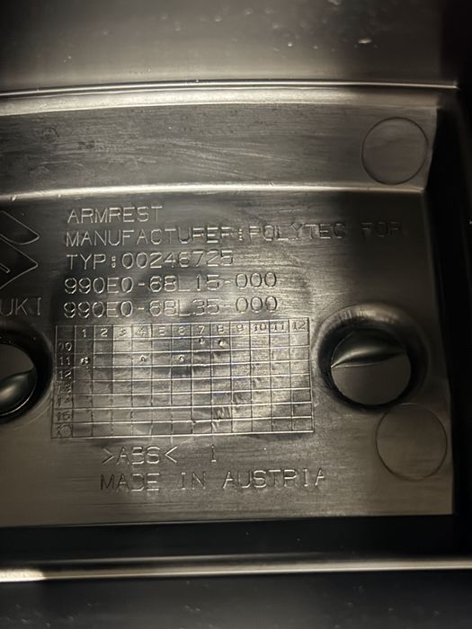 Podłokietnik suzuki swift mk7 armrest