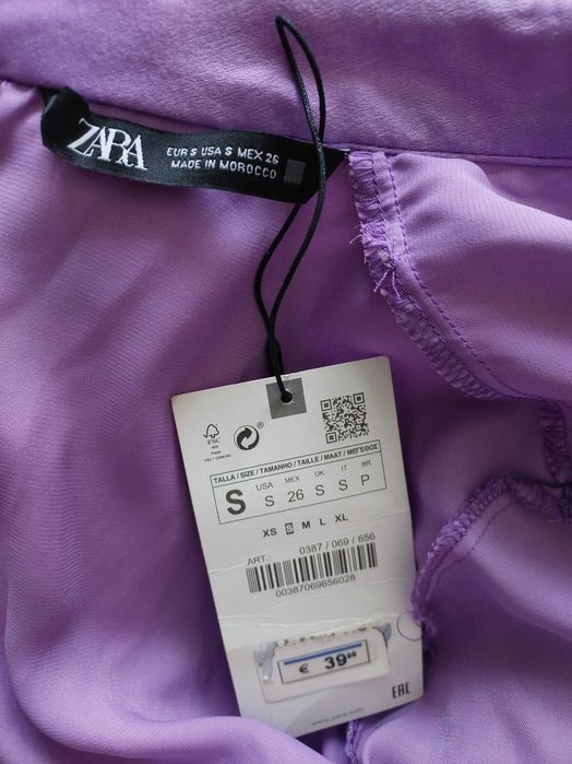 Нова сукня Zara.