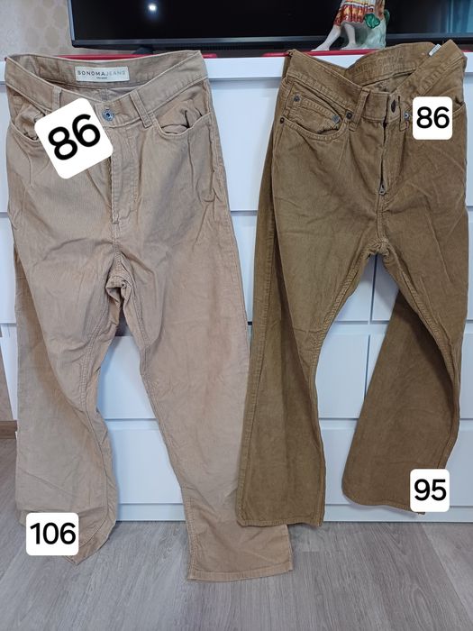 Джинсы мужские дёшево