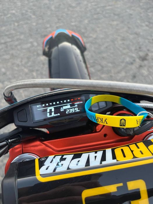 Kovi advance 250
