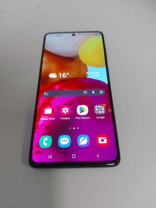 Телефон Samsung Galaxy A71 6/128GB Б/У NFC