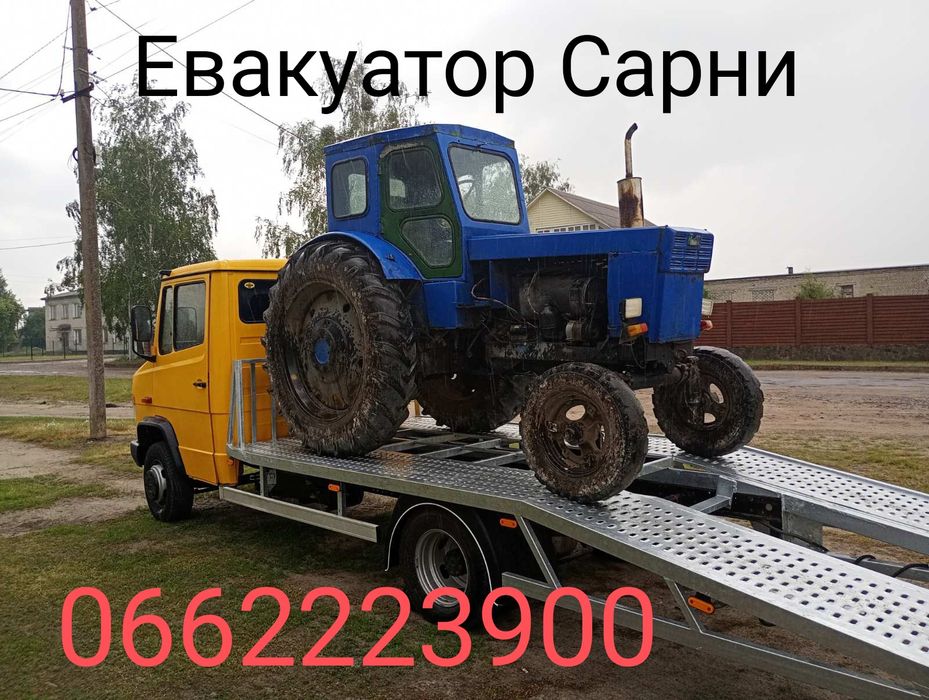 Евакуатор Лавета Сарни НЕ ДОРОГО