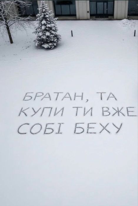 BMW 328i xdrive 2014