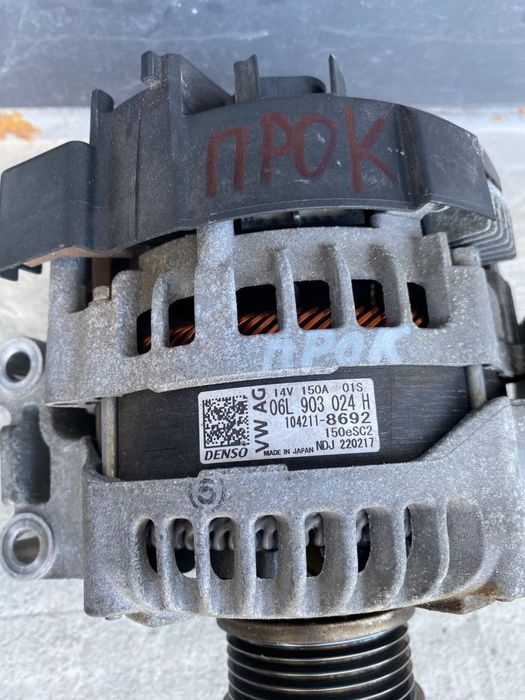 Генератор audi a4 b9 a5 f5 8w q5 fy 80a