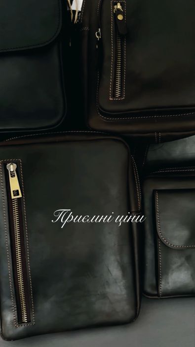 Сумка шкіряна кожаная подарунок хлопцю чоловіку подарок мужчине парню