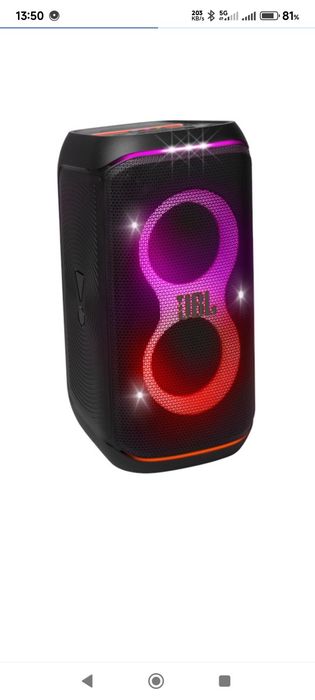 Colunas JBL 

Coluna JBL Partybox Club 120 --