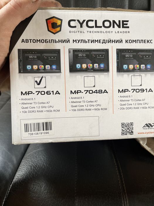 Автомагнитола 2дина Андроид MP-7061A