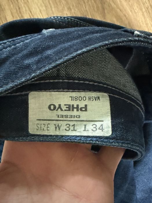 Чоловічі джинси Diesel