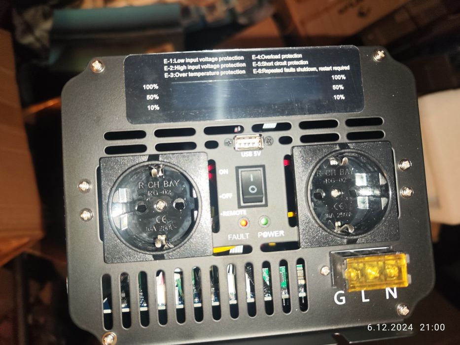 Inwerter 5000 w automat