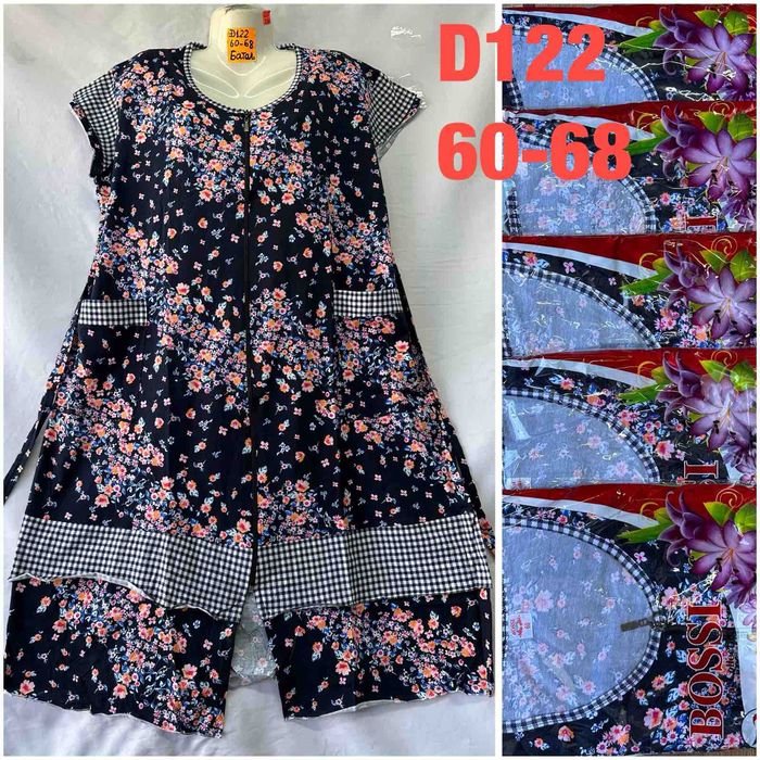 Халати .Розміри від 50 до 66