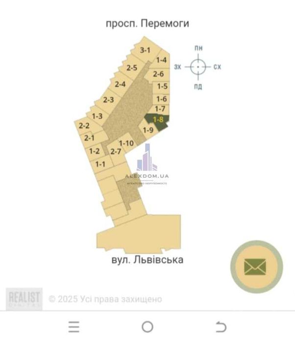 1-кімнатна квартира за адресою вул. Львівська (площа 46 м²) - Atlanta.ua - фото 13